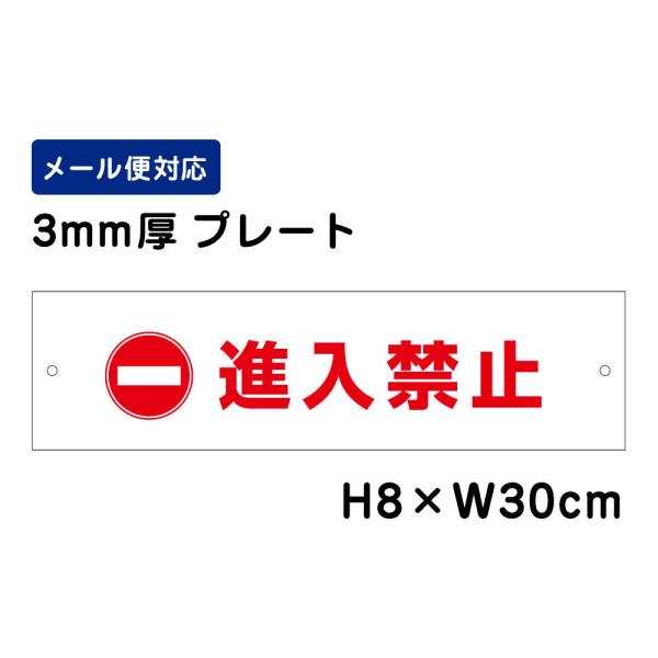 i֎~ sNg\ /H8×W30cm v[g Ŕv[g Nh~ \@Ŕ ӏ ӊN Ȉ tFX ATT-1001