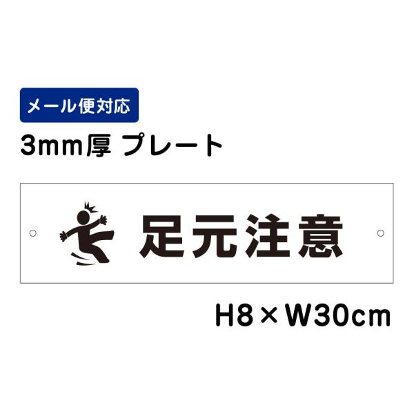  sNg\ H8×W30cm v[g ӊN  i Ki 댯 i Ŕ OΉ ϐ A~ ATT-1701