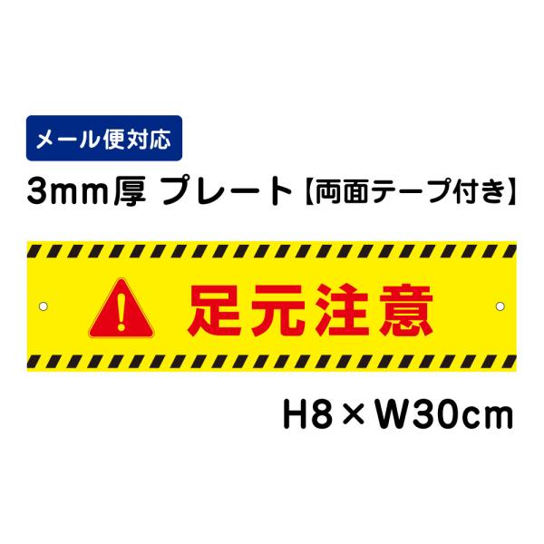 wʃe[vtx  sNg\ H8×W30cm v[g ӊN  i Ki 댯 i Ŕ O ATT-1702-r