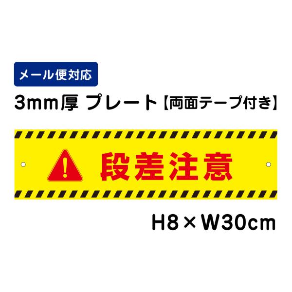 wʃe[vtx i sNg\ H8×W30cm v[g ӊN  i Ki 댯 Ŕv[g O ϐ ATT-1704-r