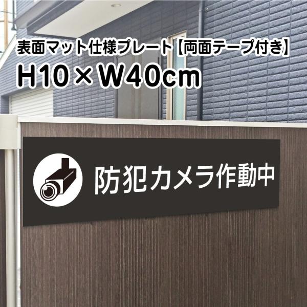 yʃe[vtzhƃJ쓮v[g Ŕy}bgubNzH10×W40cm Vo[A~/   Ŕ/XW⎺v[gɂ bla10-1-r