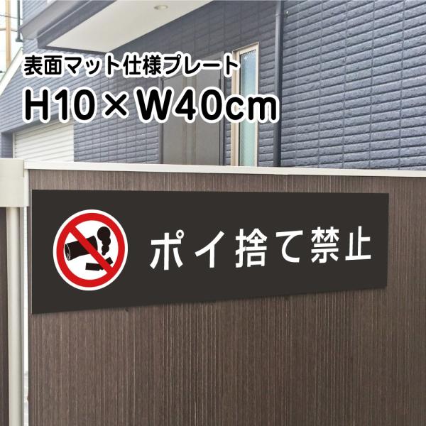 |Ĉċ֎~ v[g Ŕw}bgubNxH10×W40cm Vo[A~  XW⎺v[g S~ bla10-13