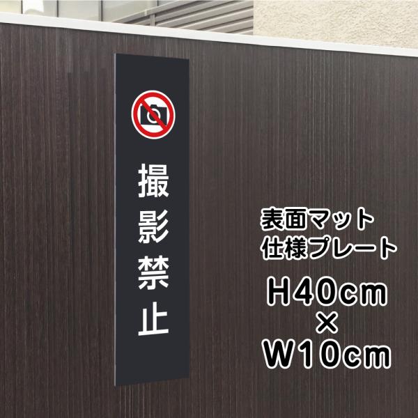 Be֎~ v[g Ŕw}bgubNxH40×W10cm Vo[A~     Xܗp OΉ   XW bla10-14t