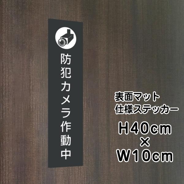 hƃJ쓮 XebJ[y}bgubNzH40×W10cm /   XebJ[ / OΉ h XܕW⎺fɂIV[^Cv bla10-1stt