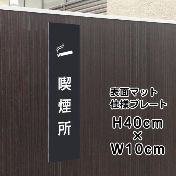 i v[g Ŕ y}bgubNz H40×W10cm Vo[A~ /   Ŕ Xܗp OΉ / XW⎺v[gɂI bla10-20t