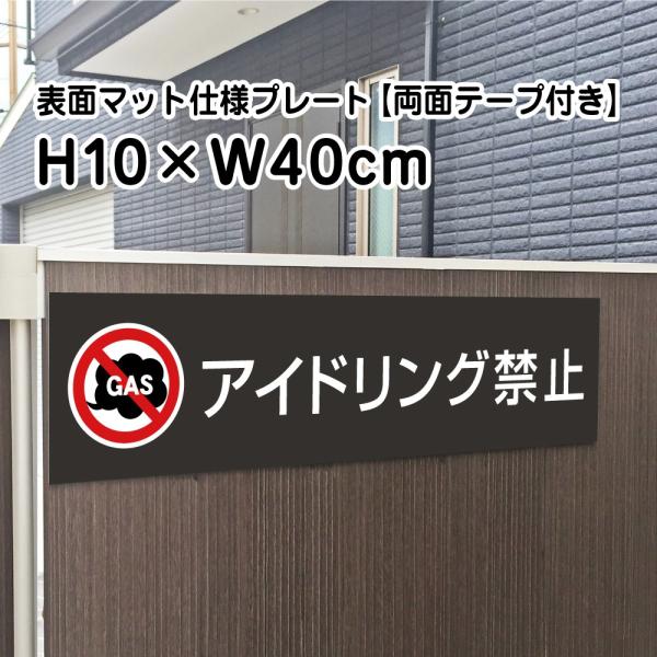 yʃe[vtzAChO֎~ v[g Ŕy}bgubNzH10×W40cm Vo[A~/OΉ   Ŕ/XW bla10-5-r