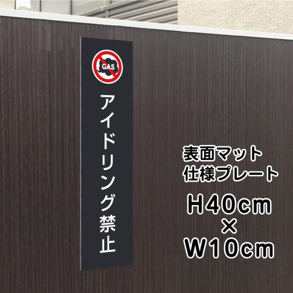 AChO֎~ v[g Ŕ y}bgubNz H40×W10cm Vo[A~ /   Ŕ Xܗp OΉ / bla10-5t