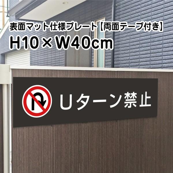 yʃe[vtzU^[֎~ v[g Ŕy}bgubNzH10×W40cm Vo[A~/OΉ   Ŕ/XW bla10-6-r