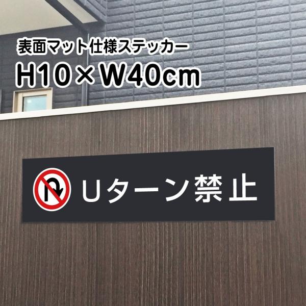 U^[֎~ XebJ[y}bgubNzH10×W40cm/  XebJ[/OΉ h XܕW⎺fɂIV[^Cv bla10-6sty