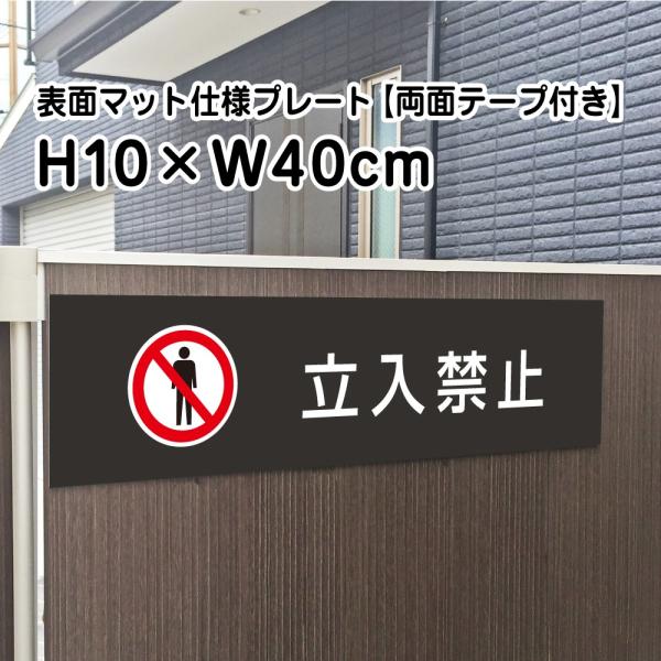 yʃe[vtz֎~ v[g Ŕy}bgubNzH10×W40cm Vo[A~/OΉ   Ŕ/ ֎~ bla10-9-r