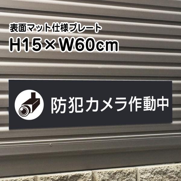 hƃJ쓮v[g Ŕy}bgubNzH15×W60cm Vo[A~/  Ŕ/XW⎺v[gɂI bla15-1