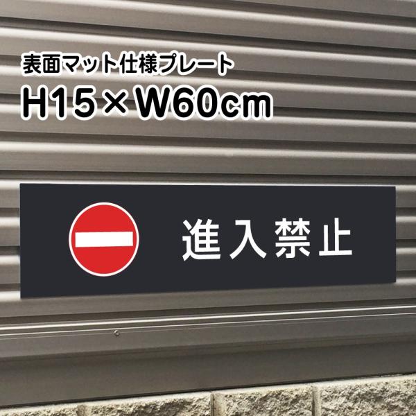 i֎~ v[g Ŕy}bgubNzH15×W60cm Vo[A~/  Ŕ/XW⎺v[gɂI bla15-11