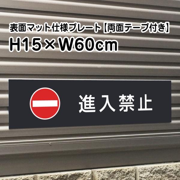 yʃe[vtzi֎~ v[g Ŕy}bgubNzH15×W60cm Vo[A~/OΉ   Ŕ/XW v[g bla15-11-r