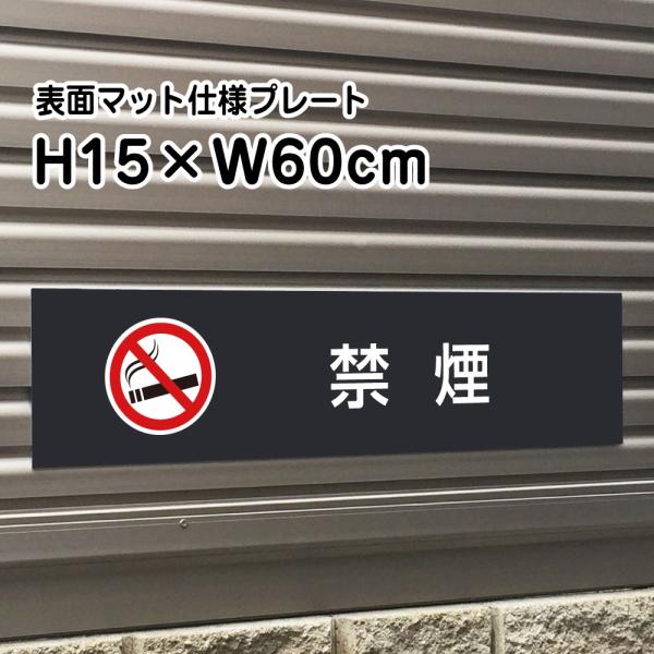 ։ v[g Ŕy}bgubNzH15×W60cm Vo[A~/  Ŕ/XW⎺v[gɂI bla15-18