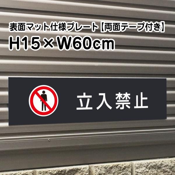 yʃe[vtz֎~ v[g Ŕy}bgubNzH15×W60cm Vo[A~/ ֎~ OΉ /XW v[g bla15-9-r