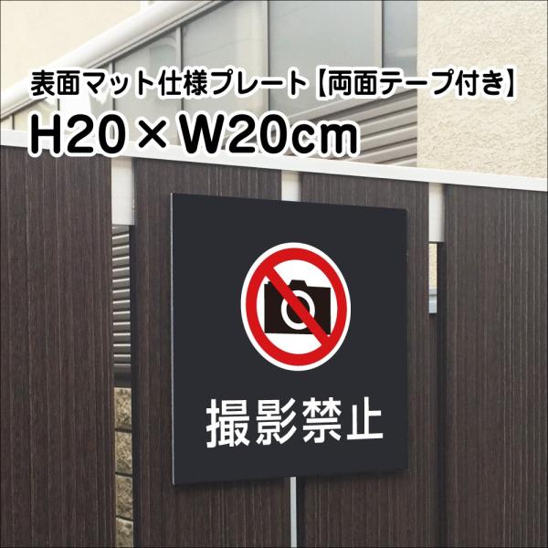 yʃe[vtzBe֎~ v[g Ŕy}bgubNzH20×W20cm Vo[A~/OΉ   Ŕ/XW v[g bla20-14-r