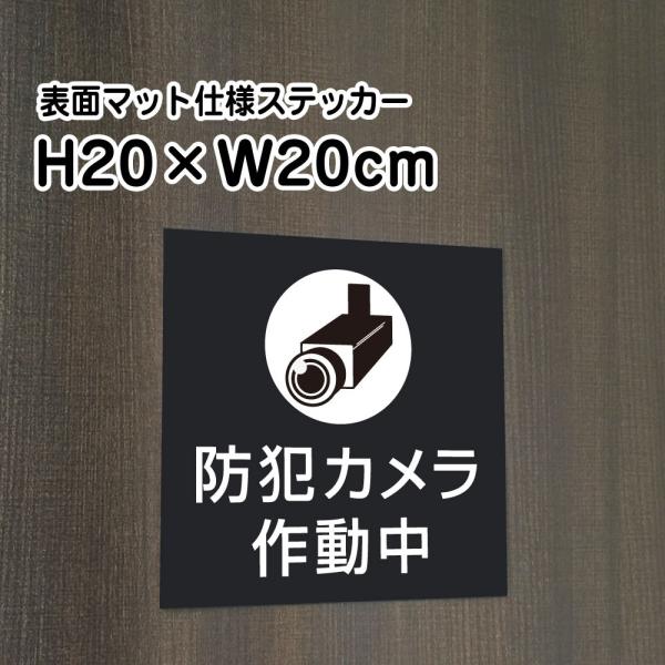 hƃJ쓮 XebJ[y}bgubNzH20×W20cm/  XebJ[/OΉ h XܕW⎺fɂIV[^Cv bla20-1st