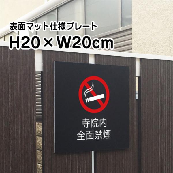 @Sʋ։ v[g Ŕy}bgubNzH20×W20cm Vo[A~ /  Ŕ v[g / ӊŔ Qq  _ @ bla20-25