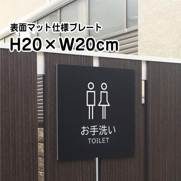  TOILET v[g Ŕy}bgubNzH20×W20cm Vo[A~ /  Ŕ v[g / ēŔ  Qq bla20-26