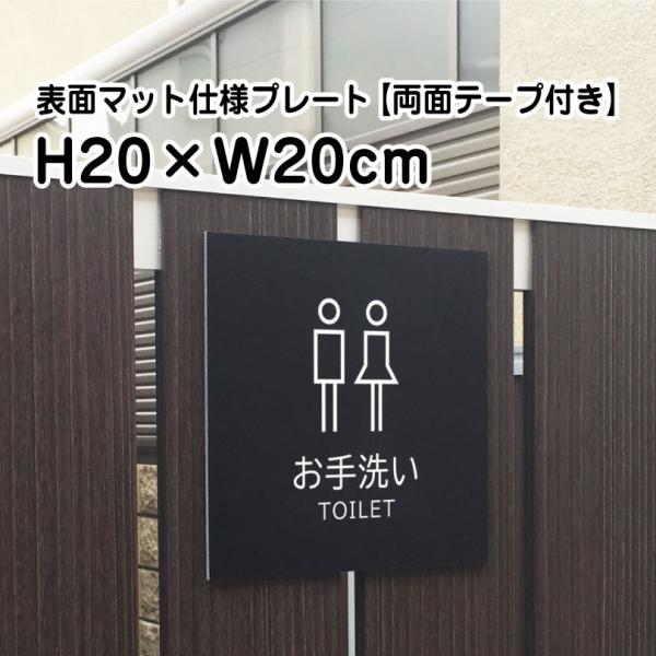 yʃe[vtz TOILET v[g Ŕy}bgubNzH20×W20cm Vo[A~ /  Ŕ v[g / bla20-26-r