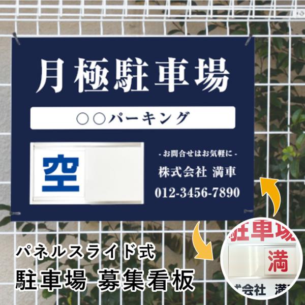 Amazon | A型 看板 木目調 スタンドボード 中 幅45×高さ85cm A型