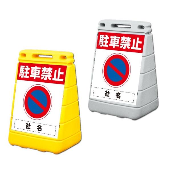 ԋ֎~ ĊŔ oA|bvTC O X^hŔ   CXg ӊN BPOP-04