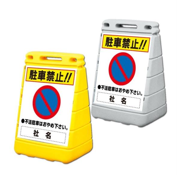 ԋ֎~ Ŕ@oA|bvTC O  ĊŔ X^h^ s@ BPOP-07