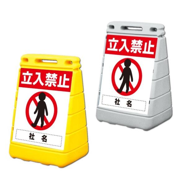 e-netsign_bpop-14 e-netsign_bpop-14