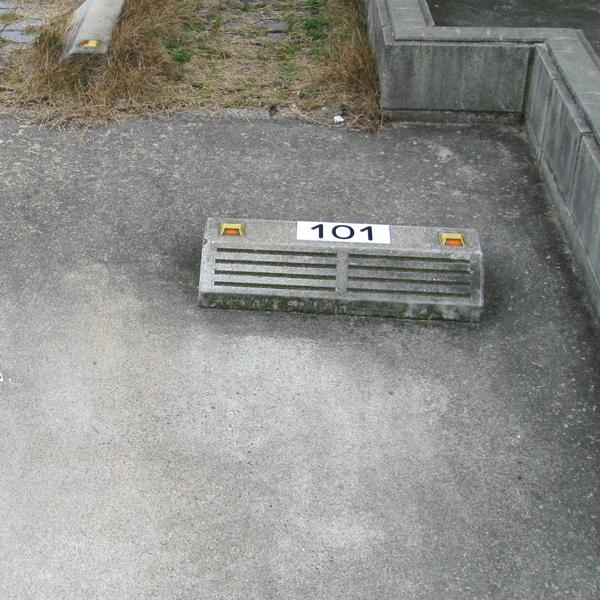 駐車場 番号 プレート H100 W0ミリ 番号札 ナンバープレート 看板 Cn 1 2 Cn 1 2 看板ならいいネットサインヤフー店 通販 Yahoo ショッピング