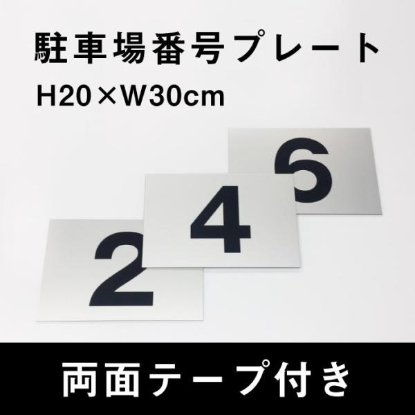 ʃe[vt ԏ ԍ v[g Vo[ TCYFH20×W30cm Vo[A~ cn-102sv-r