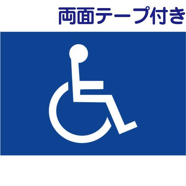 ʃe[vt ԏ Ԃp v[g H200×W300~ Ԉ֎q Ŕ@cn-301-r