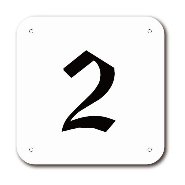 Ȕԍv[g XNGA H200×W200~ ԏ X r CNO-2