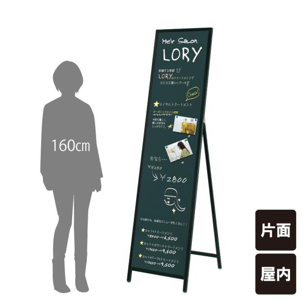 美容室 黒板の人気商品 通販 価格比較 価格 Com