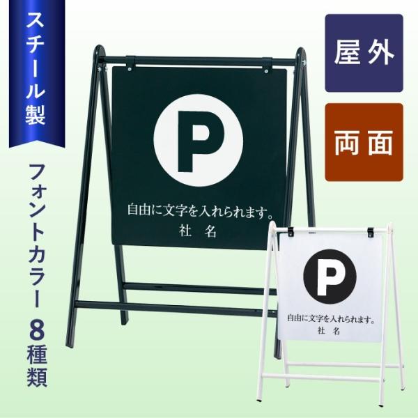 駐車場 Diy おしゃれ その他の作業用品の人気商品 通販 価格比較 価格 Com