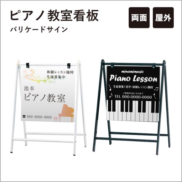 sAmŔ oP[hTC / O A ^TC  sAmbX sAm X^hŔ ĊŔ Ŕ X^hTC fi-b-450-piano