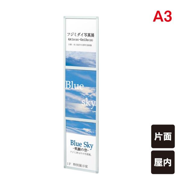 |X^[X^h XChpl i A3TCY 3i XCh |X^[pl |X^[t[ ǖʎt ǖʃpl A3^e B3T3 fi-s3t3