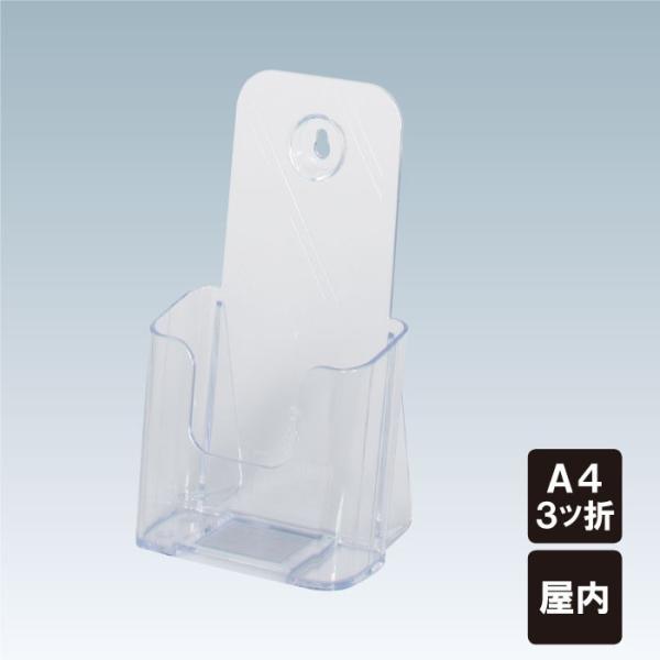 `VP[X J^ObN A4 3c܃TCY   `VP[X ptbgX^h J^OX^h C-78501