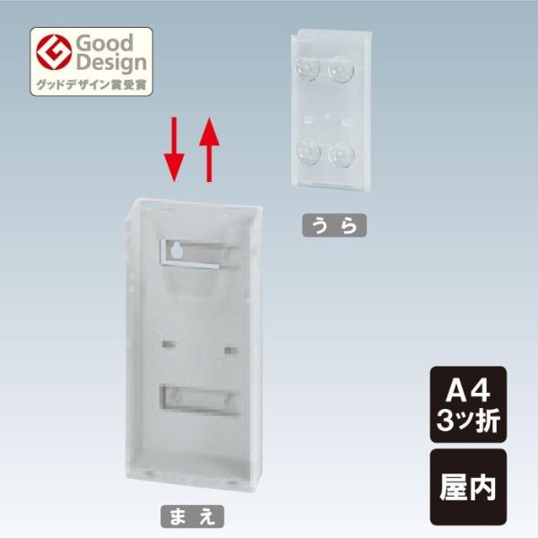 `VP[X J^ObN A4 3c܂TCY  Ǌ| `VP[X ǕtbN J^OX^h zՕt CR-930