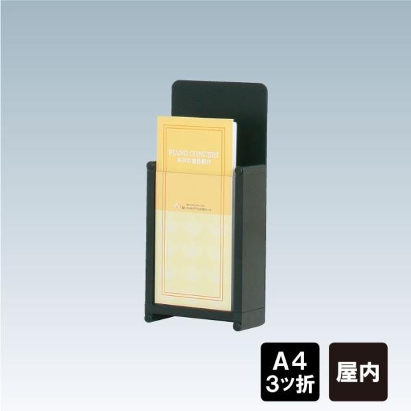 `VP[X A~g̃J^ObN A4 3c܂TCY Ǌ|  `VP[X ǖʃbN ptbgX^h J^OX^h HR-431