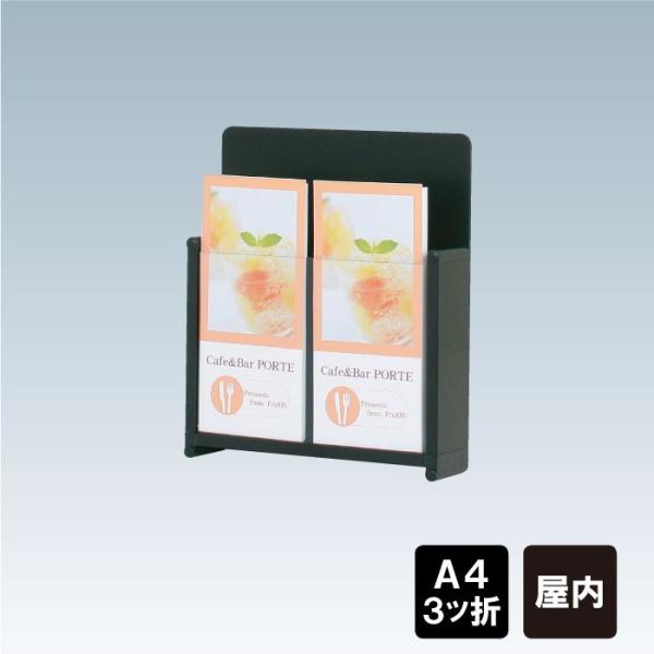 `VP[X A~g̃J^ObN A4 3c܂TCY Ǌ|  `VP[X ǖʃbN ptbgX^h J^OX^h HR-432