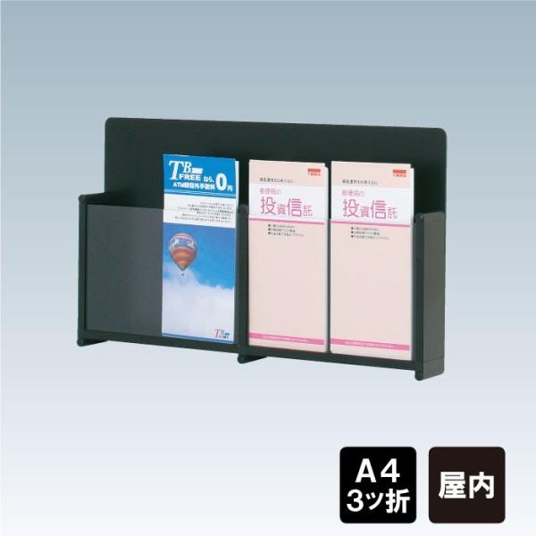 `VP[X A~g̃J^ObN A4 3c܂TCY Ǌ|  `VP[X ǖʃbN ptbgX^h J^OX^h HR-434