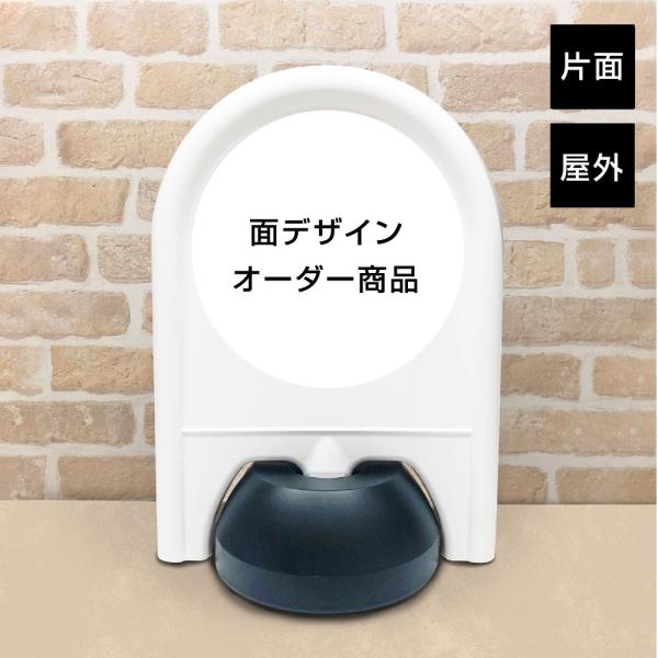 yfUCRzЖ ʃI[_[p ~jX^h I[_[Ch A[`X^h~j TC{[h ĊŔ ministand-toku