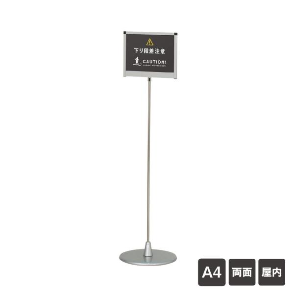 e-netsign_fi-phx-124