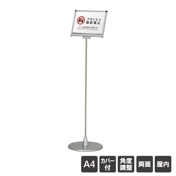 e-netsign_fi-phx-124k