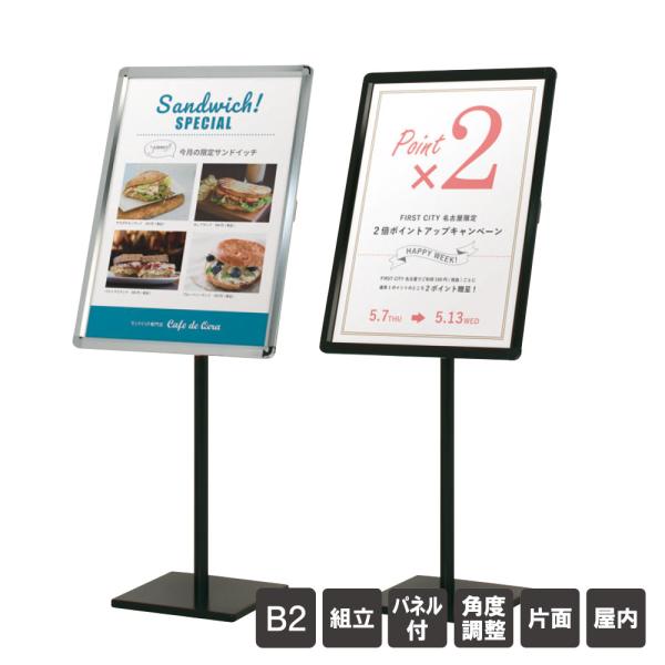 e-netsign_fi-pox-12d