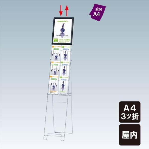 `VP[X J^OX^h  A4 3c܃TCY  plt `VP[X J^OX^h PR-120