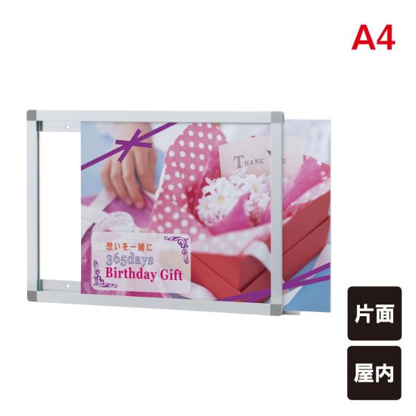 |X^[X^h vpXCh  Vo[ A4TCY XCh |X^[pl |X^[t[ ǖʎt ^e^ R^ pslide-panel-a4