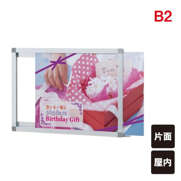 |X^[X^h vpXCh  Vo[ B2TCY XCh |X^[pl |X^[t[ ǖʎt ^e^ R^ pslide-panel-b2