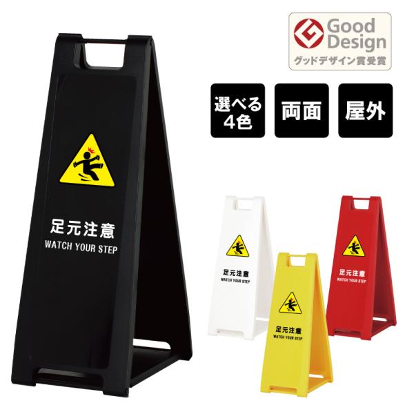 X^hv[g X  WATCH YOUR STEP O  AŔ OX^h W ܂肽ݎ Ŕ  ӊŔ fi-sp-200-19