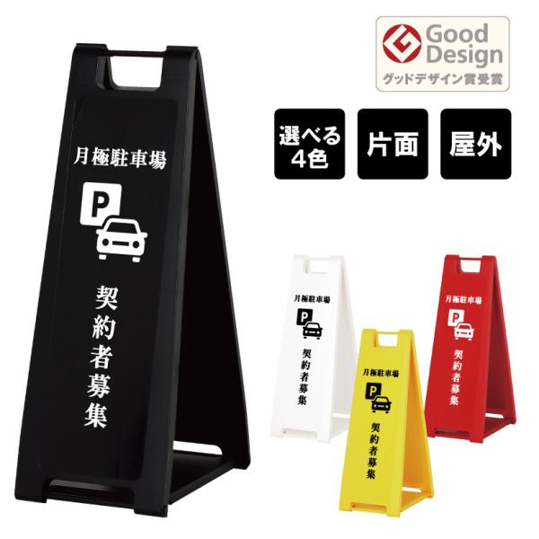 yЖʁzX^hv[g X ɒԏ _ҕW O  AŔ W X^hTC ܂肽ݎ  ӊŔ fi-sp-200-29k